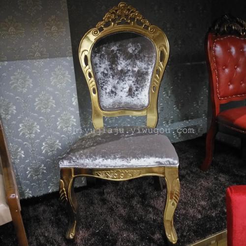 shaoxing hotel box solid wood chair solid wood carved dining table and chair luxury gold foil oak chair
