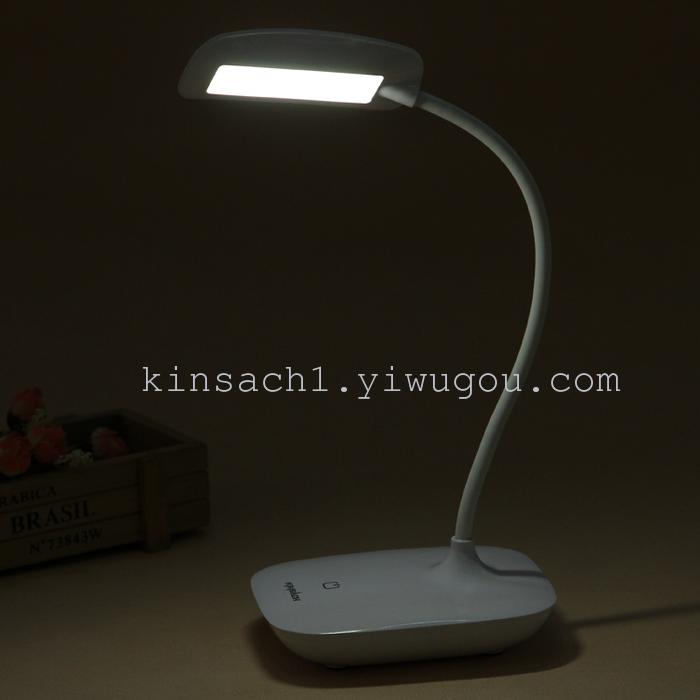 kinsach table lamp