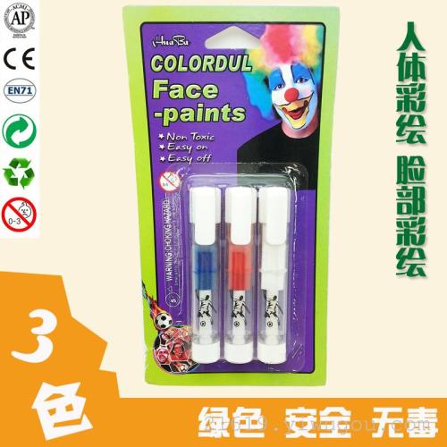 Factory Direct Sales Face Color Stick Rotating Water-Based Face Paint Washed Blue， White and Red French Football Cheer