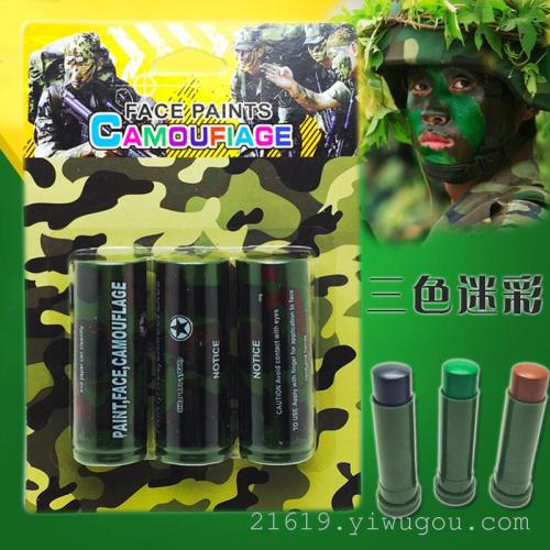 Factory Direct Sales Face Painted Face Color Real-Life Field CS Camouflage Army Jungle Hidden