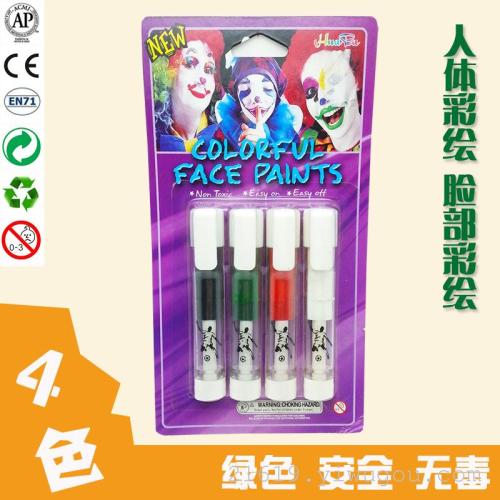 Factory Direct Sales 4 Colors Face Painting Body Painting Halloween Football Organizing Committee Children‘s Safety
