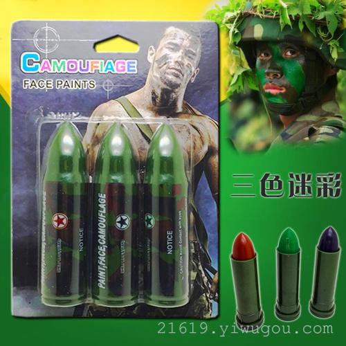 factory direct face painted face color real cs camouflage army jungle hidden