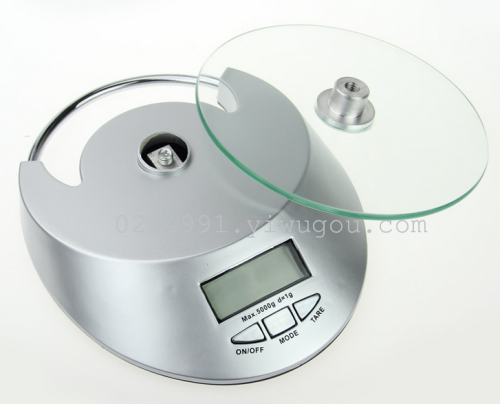 factory direct sales precision kitchen scale fruit scale vegetable scale