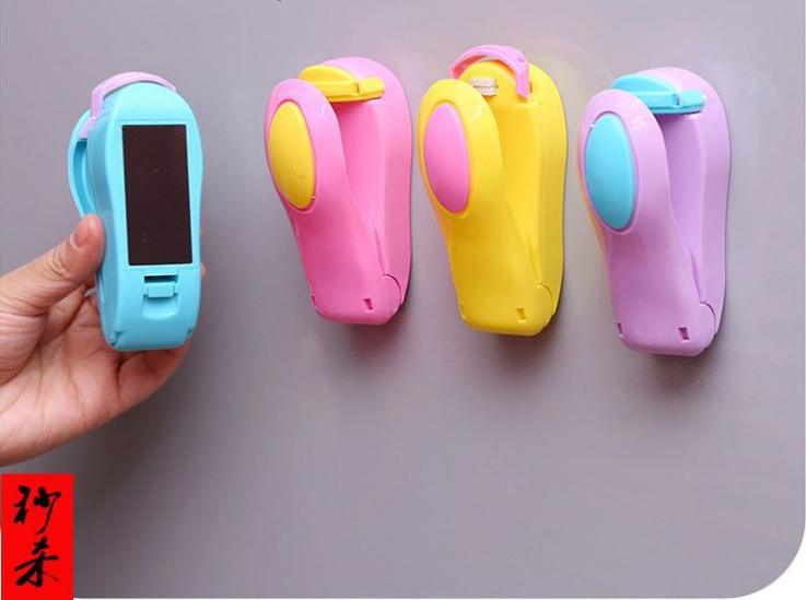 TV家用迷你封口机 便携零食塑料旅行手压热封机 PVC盒装