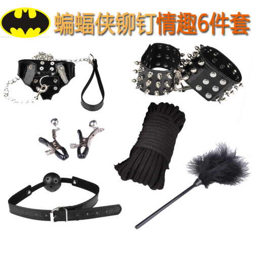 Adult Products Bullet Rivet Leather 6-Piece Suit Batman 6-Piece Set Factory Wholesale