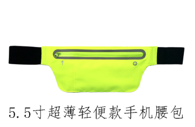  waterproof reflective sports waist bag fitness outdoor sports equipment, multi functional running fitness equipment