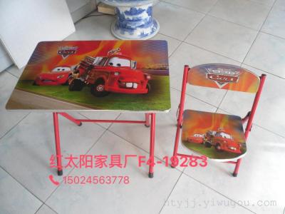 Red sun furniture - silver bright side folding students, desks and chairs, desks and chairs, learning tables and chairs