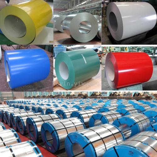 factory direct sales color steel coil， color coated coil， color steel plate