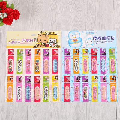 Fashion cartoon strips waterproof breathable bandage cute OK stretch clean disinfection