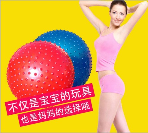 factory direct sales. massage yoga ball， 55cm