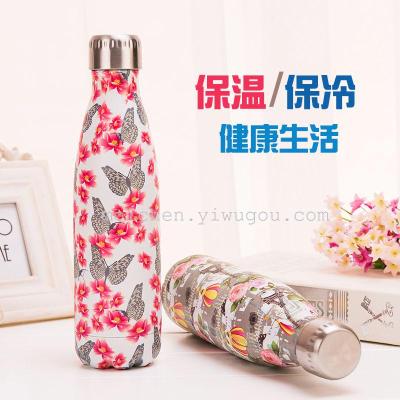 New style double stainless steel vacuum coke bottle insulation cup love flowers