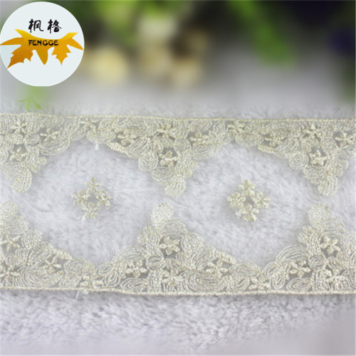 Factory Direct Sales High Quality Water-Soluble Embroidery Lace Clothing Accessories