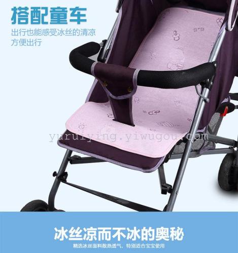 Baby Stroller 36*70 Bamboo Fiber Ice Silk Diaper Pad Baby Waterproof Mattress Refreshing Nap Mat Summer Washable 