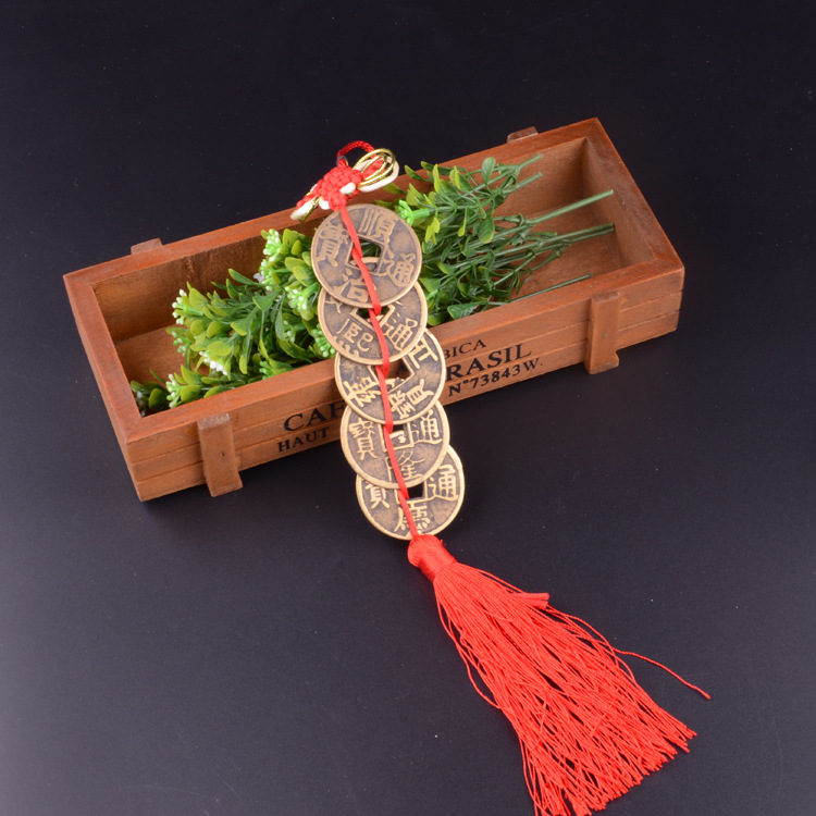 钱古钱币挂件 中国结五帝铜钱汽车挂件 车挂厂家直销