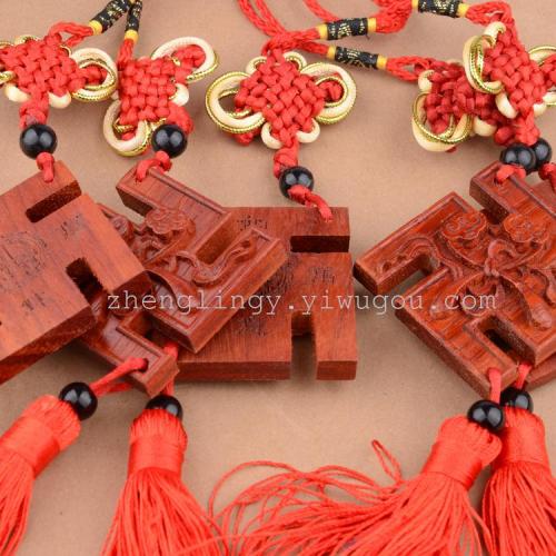 square rosewood ruyi car ornaments wooden car pendant good luck and safety car ornament