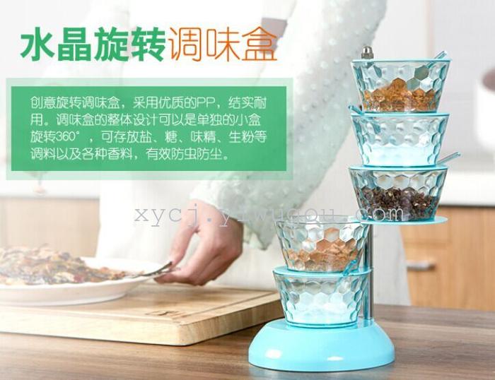 Rotatable vertical circular seasoning box with spoon, five-layer crystal rotating seasoning box material, seasoning jar pic 1
