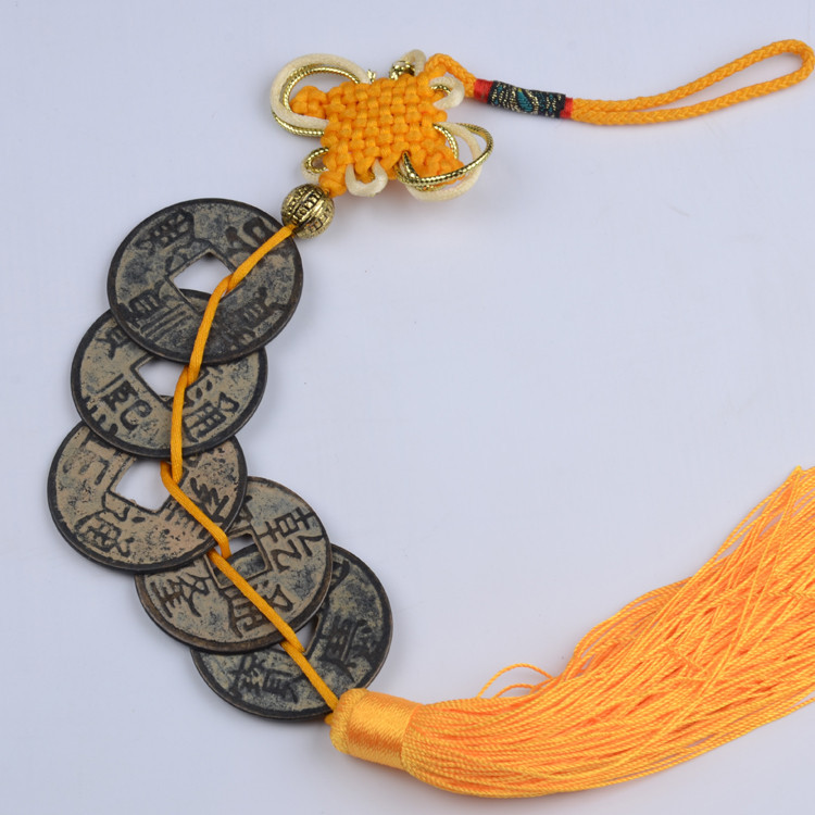 仿古钱币汽车挂件中国风挂件 鑫玉堂中国结五帝钱盘缠铜钱车挂