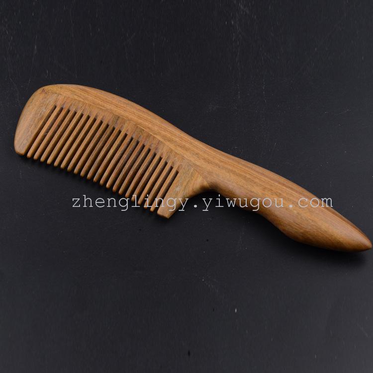 檀木梳 天然绿檀木梳 大号绿檀木防静电梳子 保健环保美发