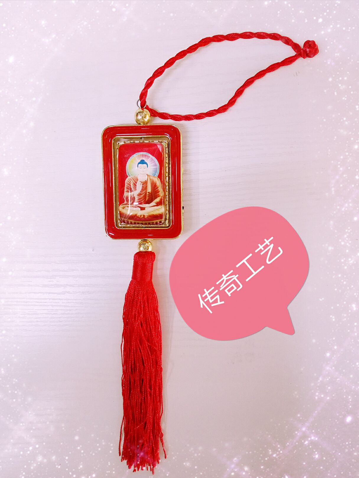 斯里兰卡佛教汽车挂件