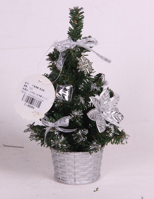 20CM圣诞装饰小树  圣诞树