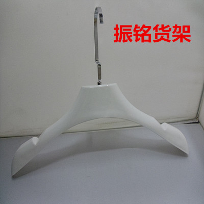 Manufacturers selling female style flat hook non slip white plastic clothes hanger