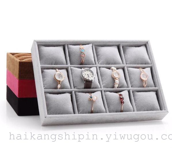 优质绒面12位手表首饰收纳盒 手链展示架 精品首饰盒饰品架