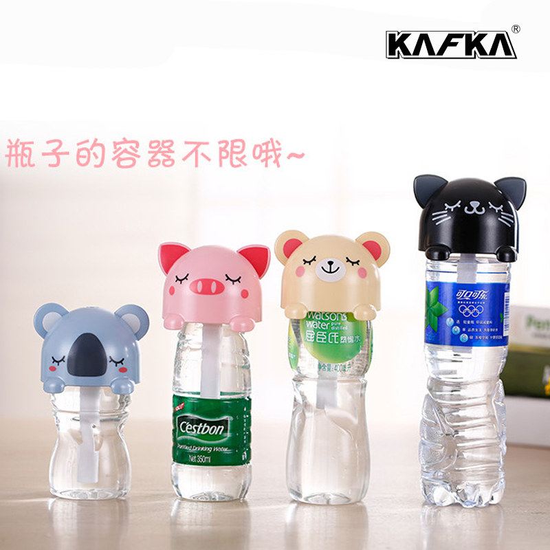 卡通瓶盖加湿器 USB空气净化器 迷你小熊香薰机