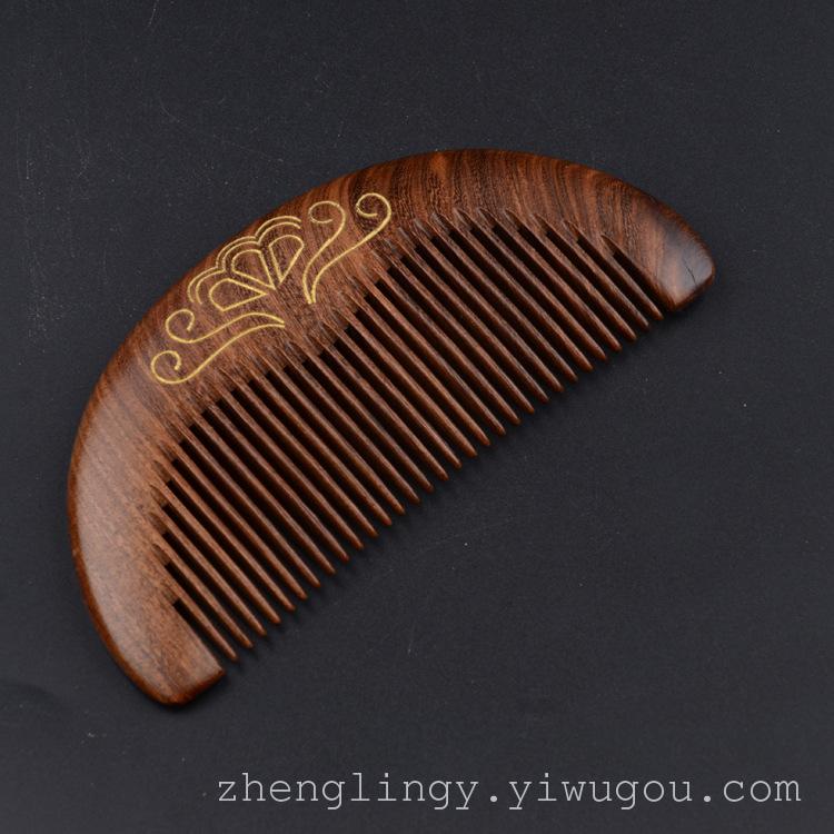 新款木梳 天然鸡翅木木质梳子 中号防静电保健梳木梳批发