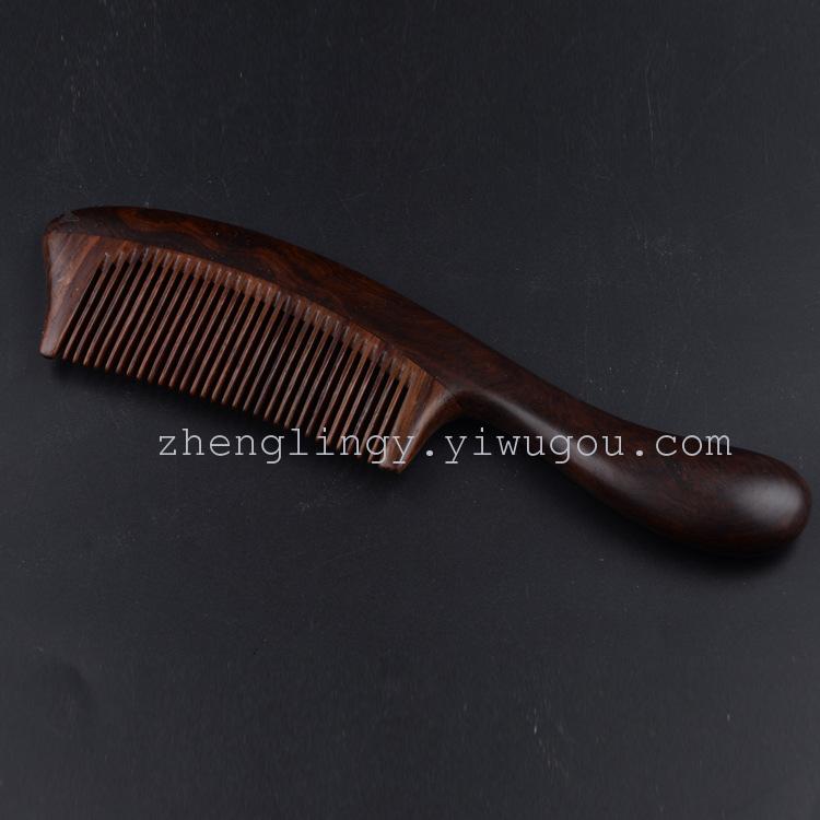 木梳厂家直销天然木质梳子 防静电保健阔叶黄加黑檀木梳