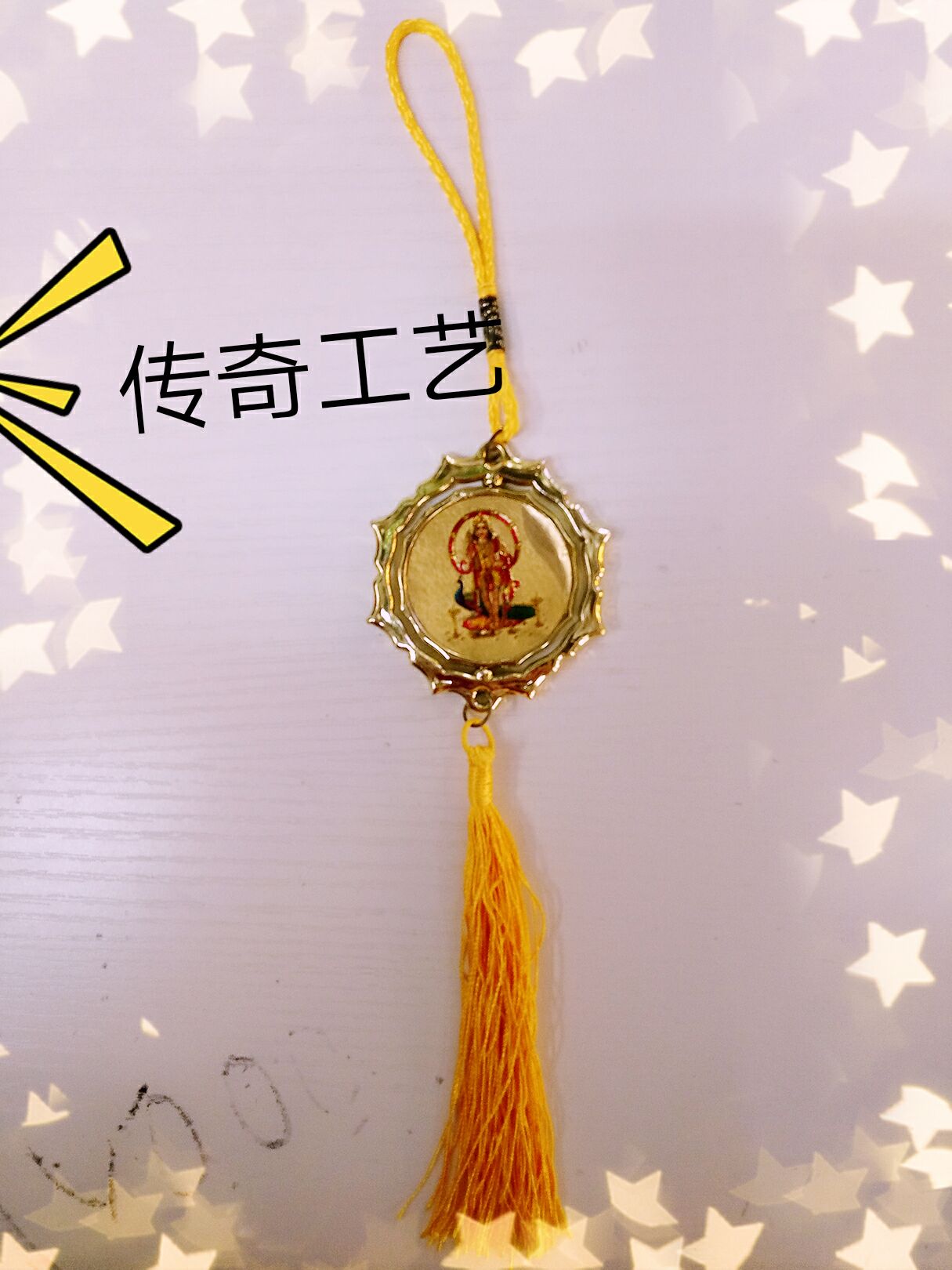 印度佛教汽车挂件 宗教