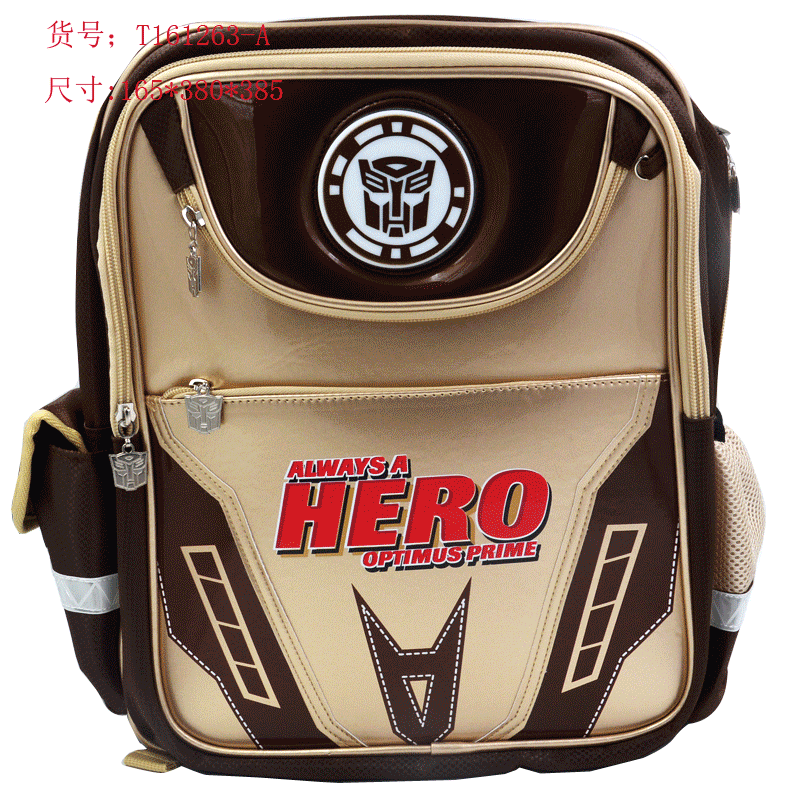 正品新代优品 新款学生书包 中小学生双肩背包图片