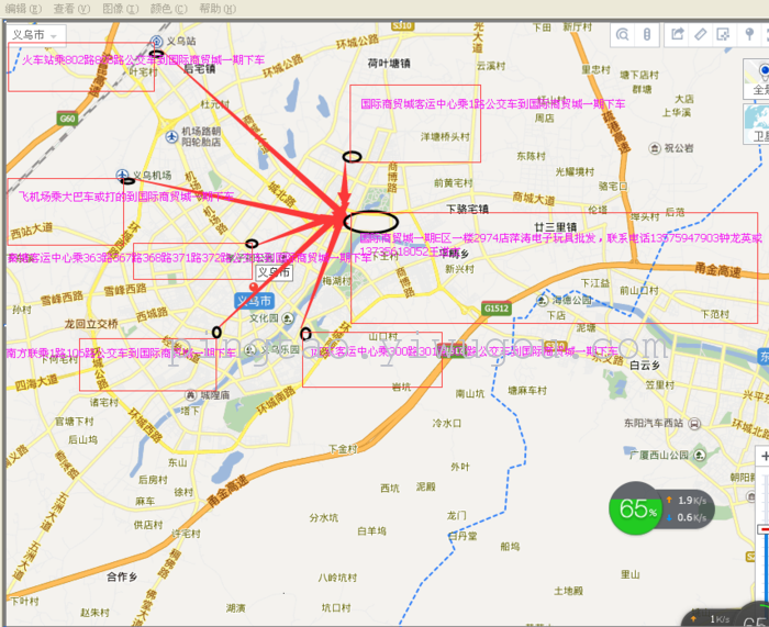 念佛手动佛珠计数器 防木加减手指念经显示器 戒指拔动结缘计数器详情10