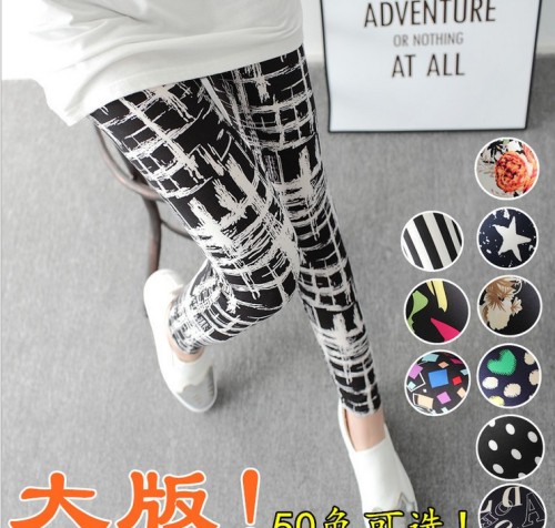 new spring plus size stretch colorful stars graffiti personality leggings for women
