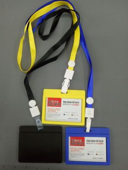 优卡特翻盖彩色卡_佰德文具_义乌国际商贸城