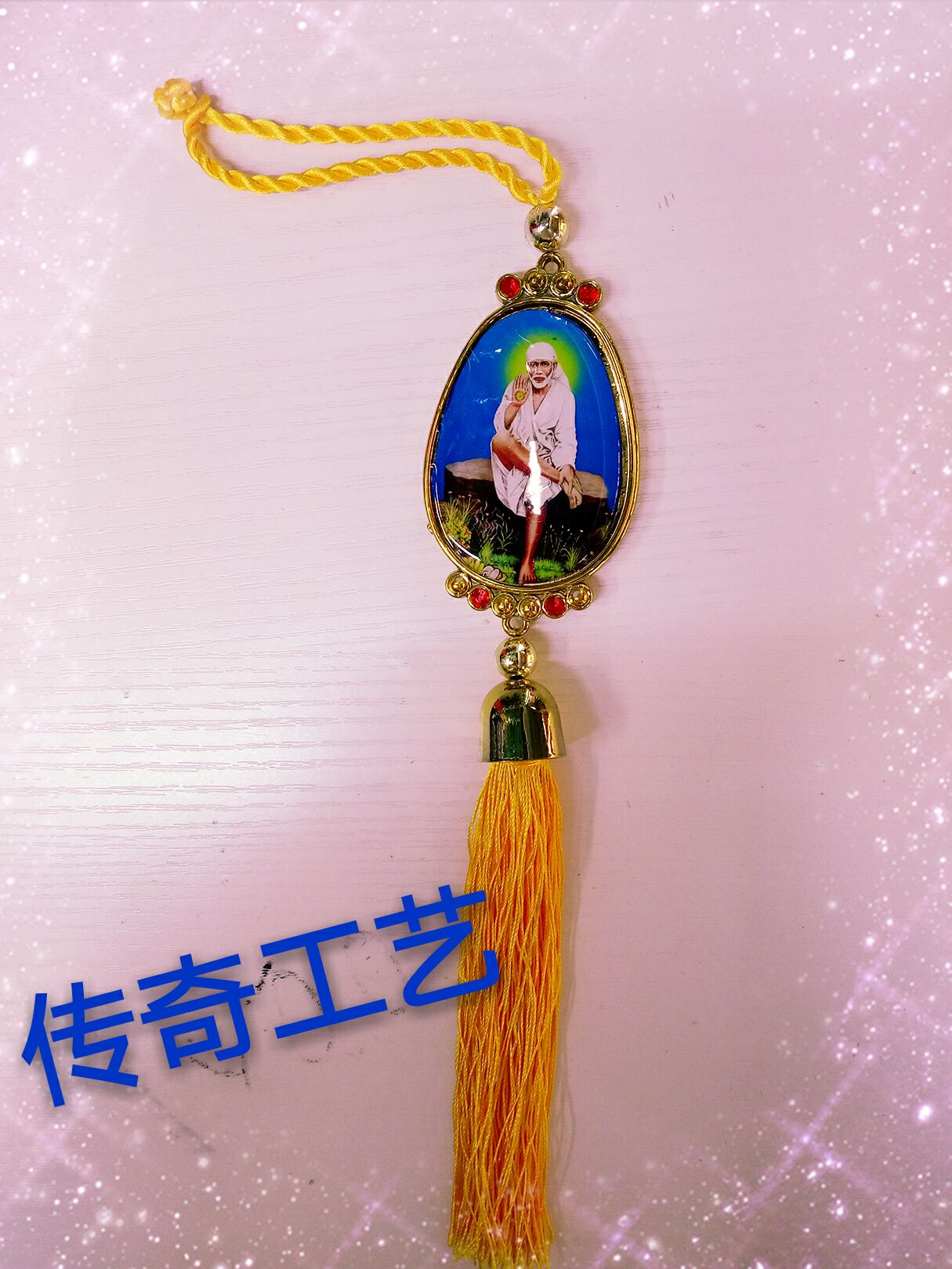 印度佛教汽车挂件  宗教用品