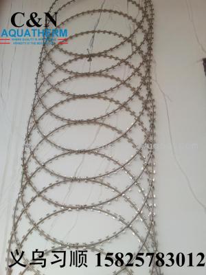 Galvanized barbed wire PVC barbed wire fence net