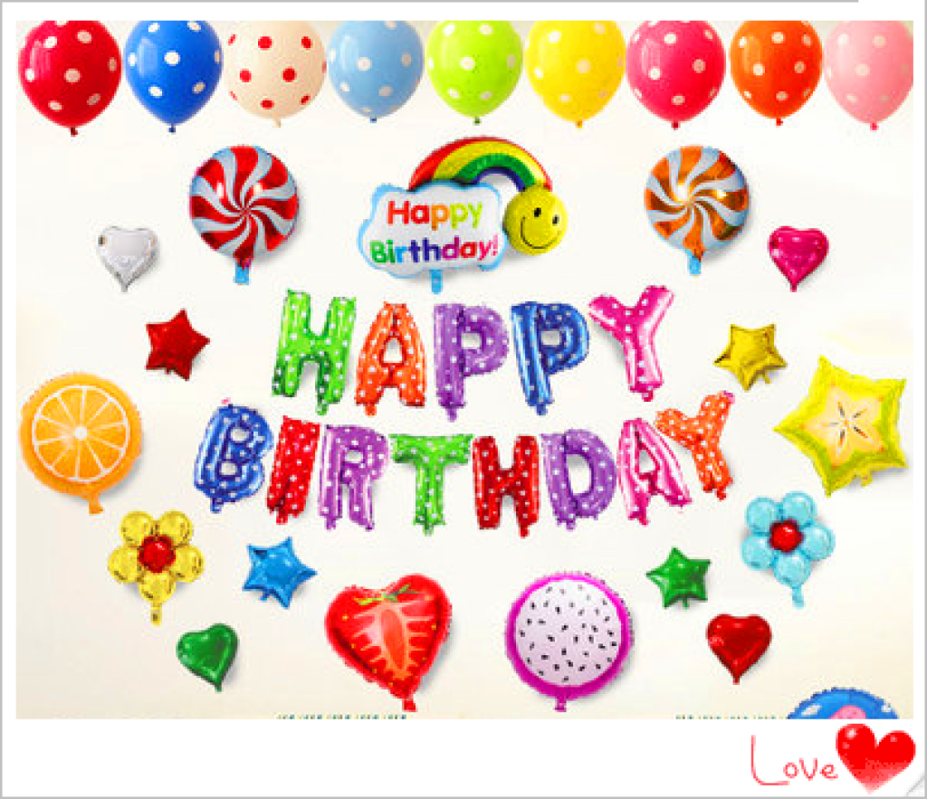 昆明16寸英文字母气球金选什么牌子好 同款好