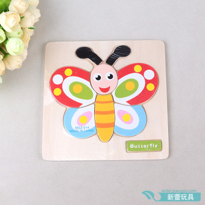 Wooden Animal Puzzle small convex wooden puzzle pieces Teddy Yi