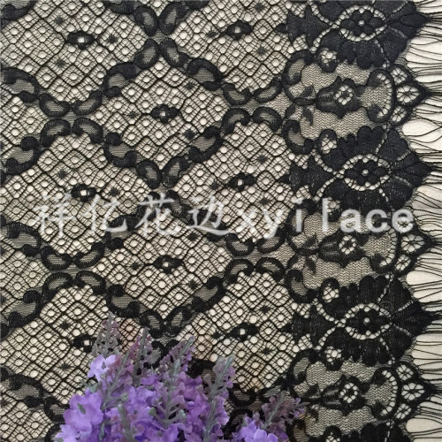 Polyester Eyelash Lace Lace Scarf Clothing Accessories J452
