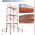 Scaffolds, scaffolding accessories manufacturers supply F4-19273 (29th, 4/f)