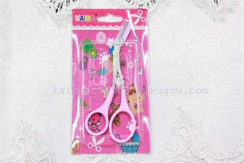 kaibo18402 eyebrow scissors stainless steel scissors with comb safety scissors
