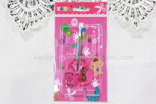 Kaibo Kaibo18404 Nose Scissors stainless Steel Scissors Baby Scissors Safety Scissors