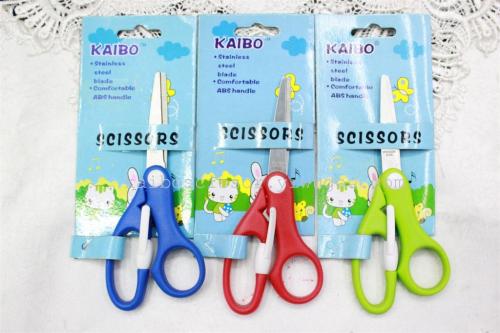 kaibo kaibo scissors factory spring scissors stationery scissors kb2010 nail card