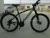 Bike 26 inches herdsman aluminum alloy 21 speed disc brake variable-speed mountain bike factory direct sales