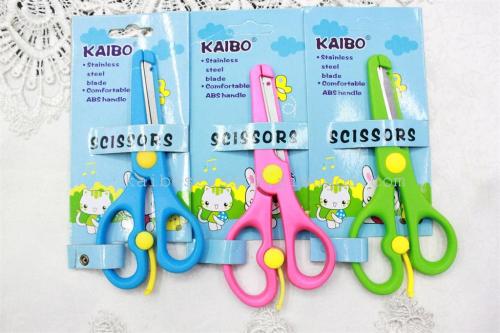 kaibo kaibo scissors kb2012 nail card packaging spring safety scissors