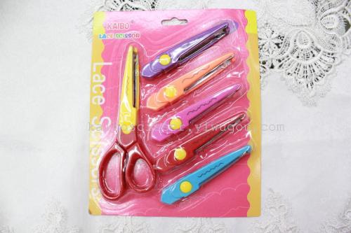 kaibo Kaibo6009 Head-Changing 6-Piece Stainless Steel Lace Scissors Children‘s Scissors