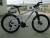 Bike 26 inches herdsman aluminum alloy 21 speed disc brake variable-speed mountain bike factory direct sales