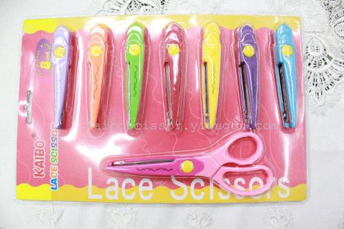 kaibo kaibo6009 change head 6-piece stainless steel lace scissors children‘s scissors