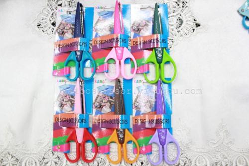 Scissors for Students 6-Inch Lace Scissors Kb6006a