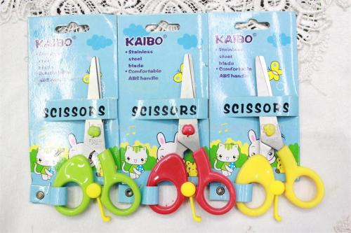 Factory Direct Sales Kebo Kaibo Spring Scissors Stainless Steel Scissors for Students Kb2011 Nail Card